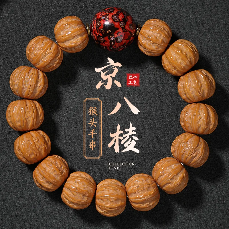 Kyobayori Small Men…