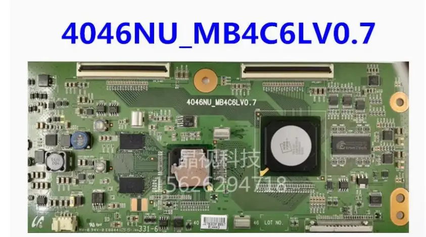 4046NU_MB4C6LV0.7_T…