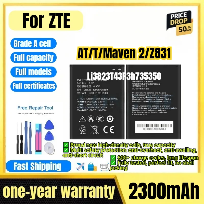 Li3823T43P3h735350 for ZTE AT/T/Maven 2/Z831 Phone Battery 0 Cycle High Capacity Battery Replacement Bateria Grade A Cell Tools