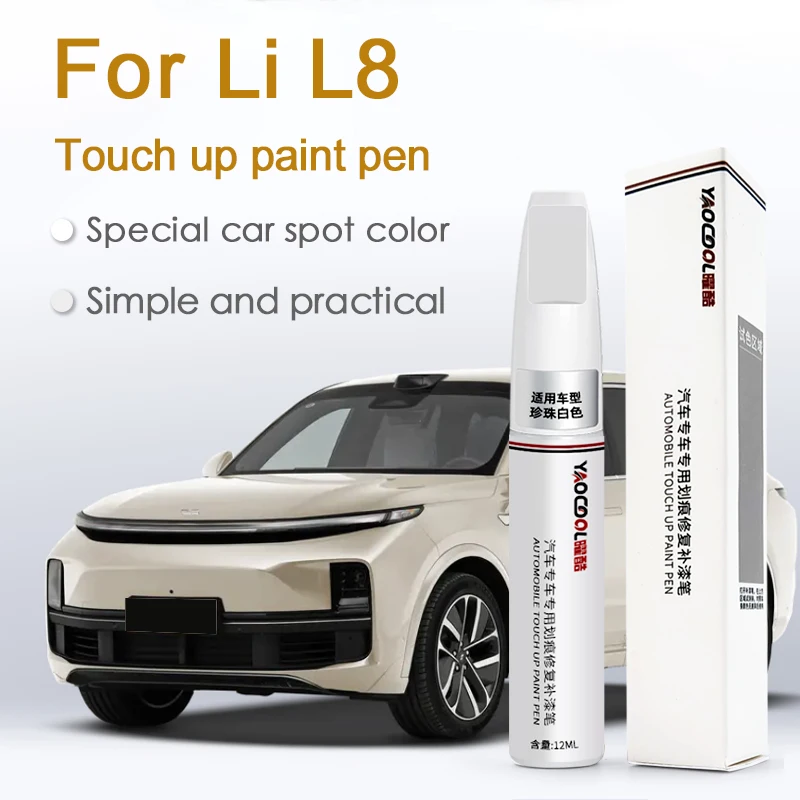 For Li L8 Car Paint…