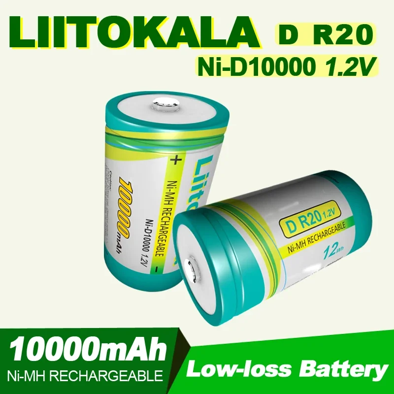 7PCS LiitoKala D R20 10000mAh แบตเตอรี่ขนาดใหญ่ความจุ Ni-MH D แบตเตอรี่สําหรับแก๊สเตา/เครื่องทําน้ําอุ่น