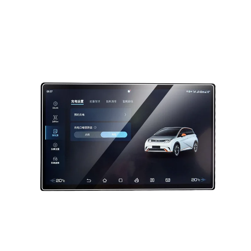 For 25 Qin L-EV Models Car Navigation Screen Instrument Panel Film and Co Pilot Entertainment Screen Film Tempered Glass Film