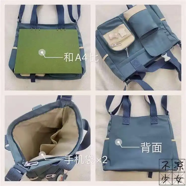 Nowe płótno torebki damskie torba młodzieżowa moda damska torba na ramię uniwersalne torebki damskie Crossbody pokrowiec Bolsas