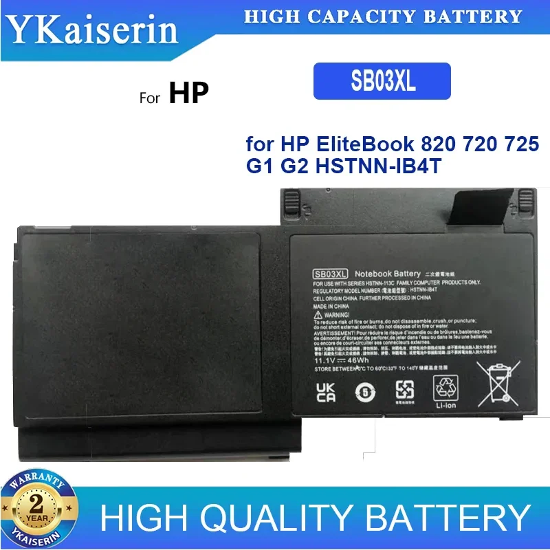 Replacement Battery SB03XL for HP EliteBook 820 720 725 G1 G2 HSTNN-IB4T HSTNN-l13C HSTNN-LB4T SB03046XL