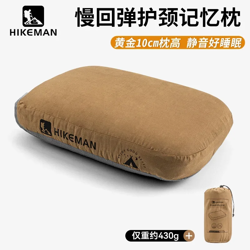 Outdoor camping travel Cervical spine pillow Portable lunch break and Slow rebound memory pillow