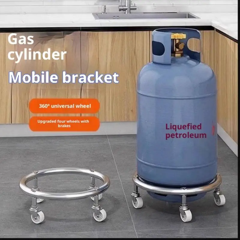 Stainless Stee Cylinder Base Tank Tray Gas Tank Fixed Degree Rotatable Gas Tank Holder With Wheel For Indoor Kitche