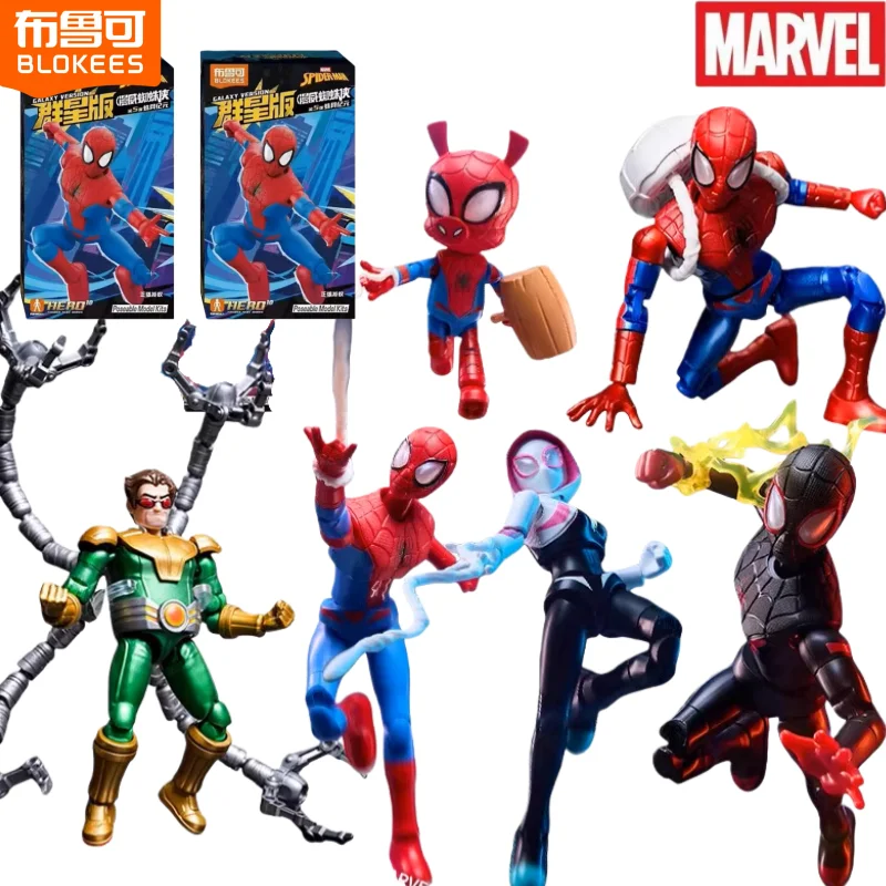

BLOKEES Marvel Hero Building Block Man Many Stars Edition 5nd Spider Web Era Spider-Man Gwen Assembly Model Blind Box Toy Gift