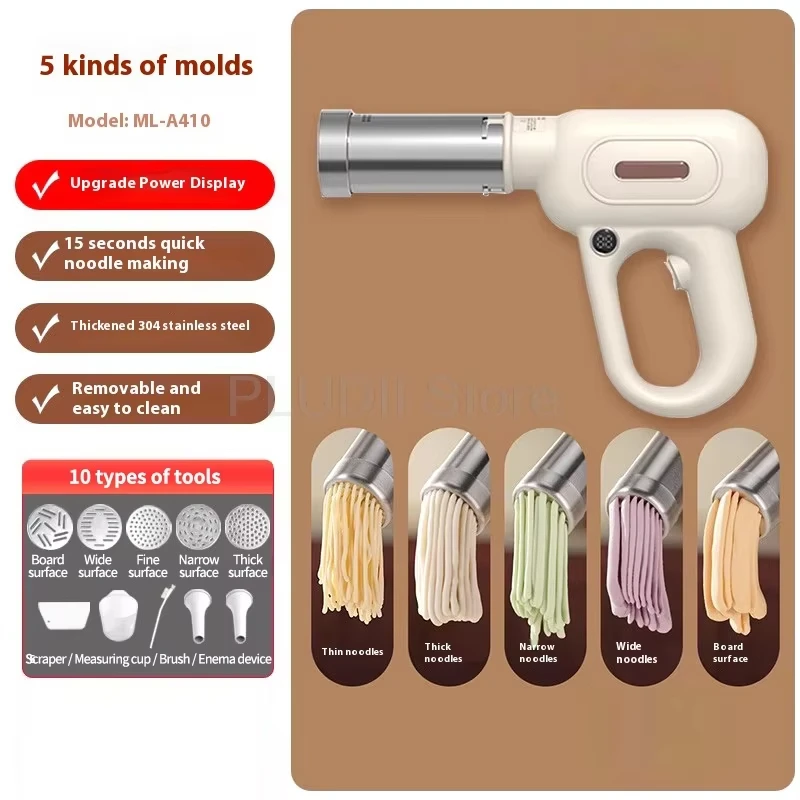 ماكينة صنع المعكرونة اللاسلكية بقدرة 1500 مللي أمبير في الساعة مع 5 قوالب معكرونة يدوية ماكينة صنع المعكرونة الأوتوماتيكية للمطبخ المنزلي سهلة صنع المعكرونة