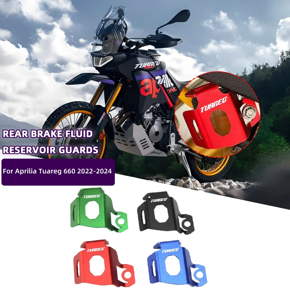 

Motorcycle Rear Brake Fluid Reservoir Guard Oil Cover Cup Accessories For Aprilia Tuareg 660 Tuareg660 2022 2023 2024