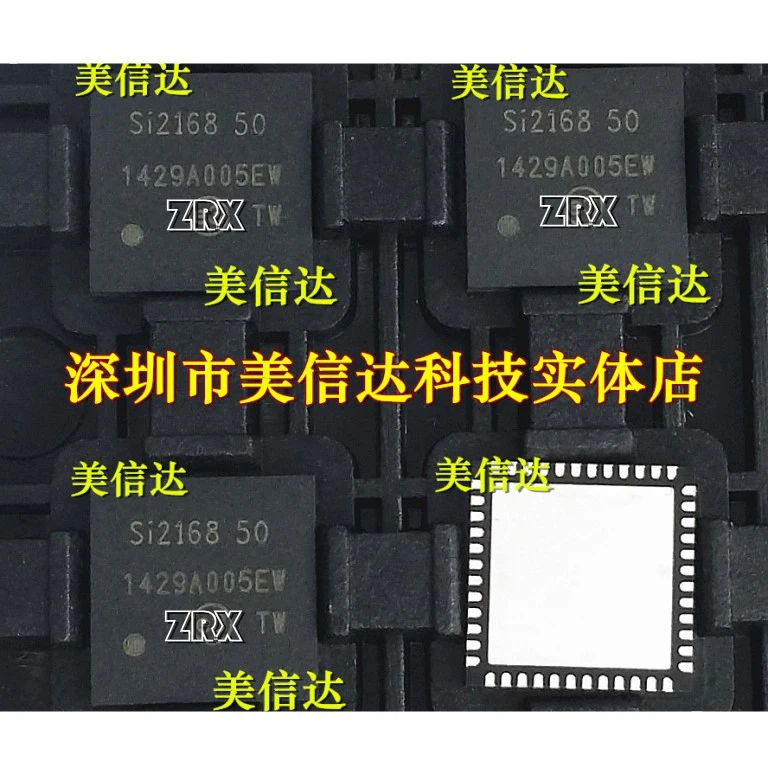 Si2168 SI2168-C50-G…
