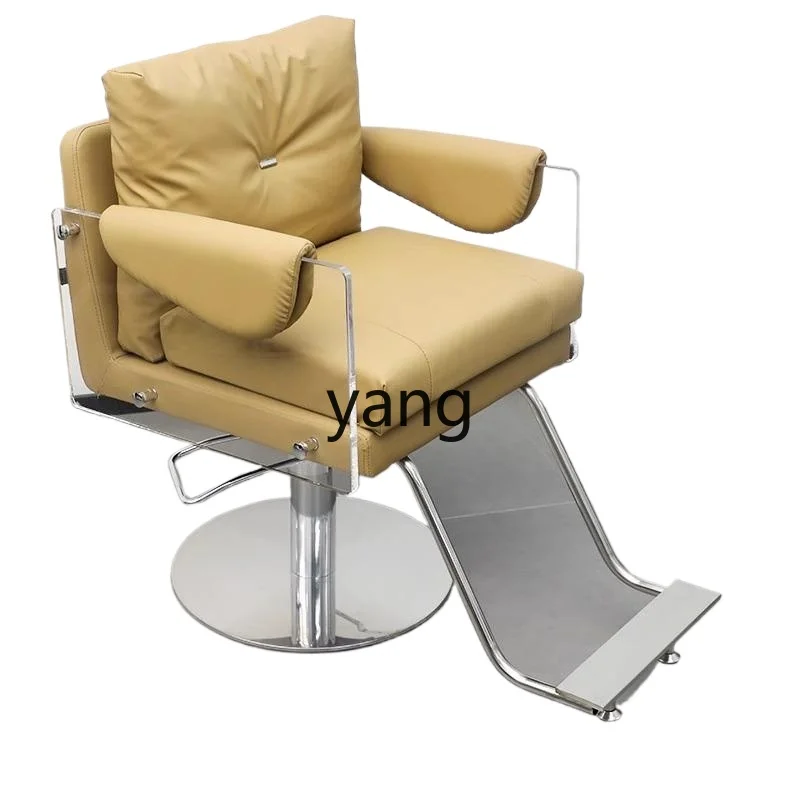LT Internet celebrity high-end hair salon chair simple hair salon special tide store lift perm and dye hair cutting chair