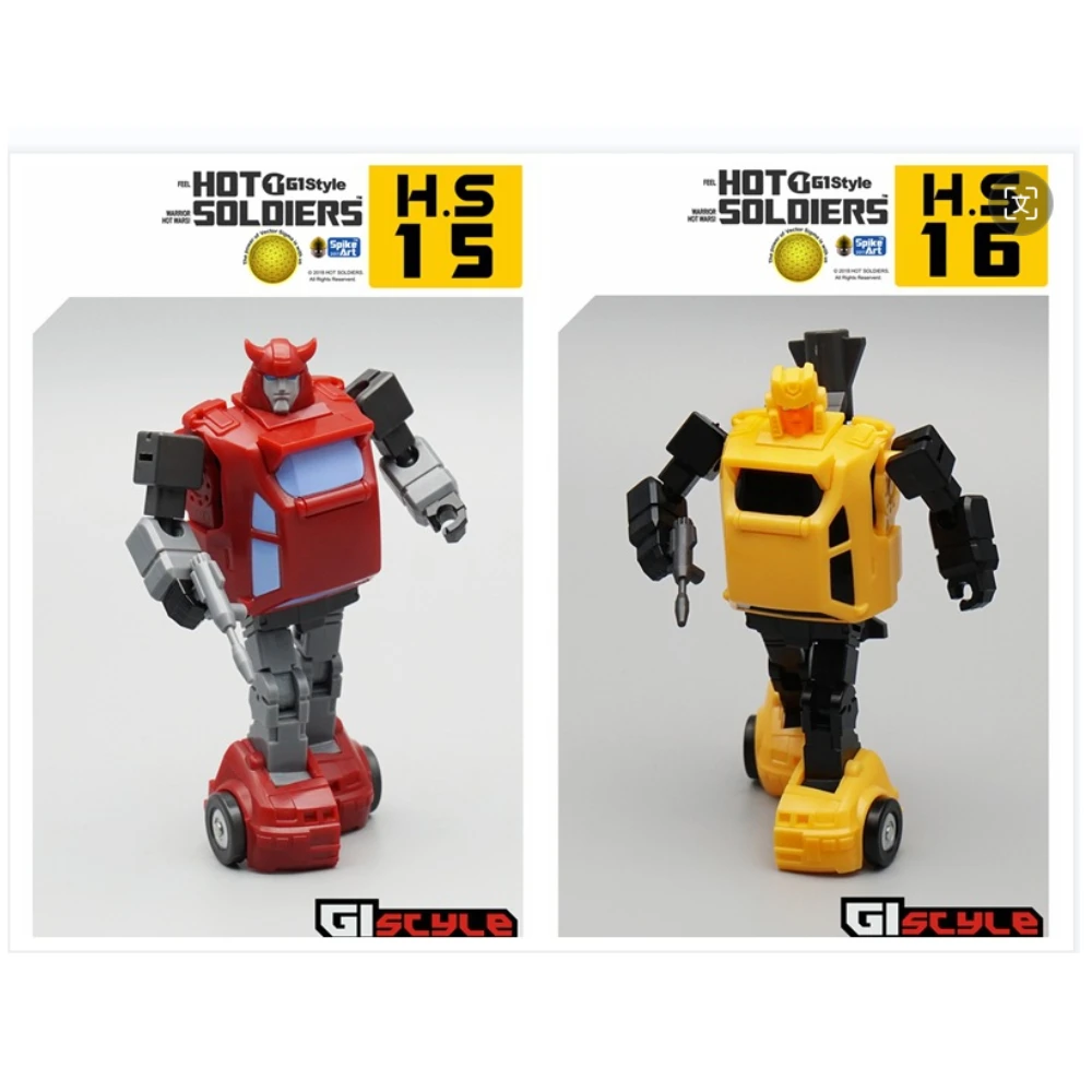 In Stock Transformation Toy Mechanical Mars Ball HOS15 HOS16 Taxi Set Extremely Small Pocket Series Action Figure Collection