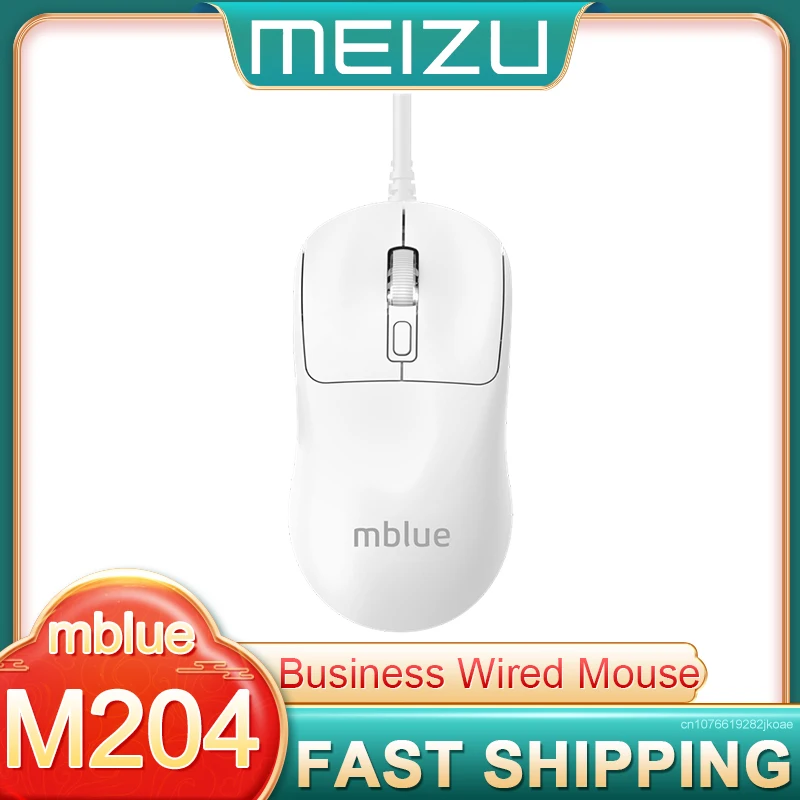 

MEIZU Mblue M204 Wired Mouse Desktop Computer Office USB interface Classic Ergonomics Mouse Suitable for PC Laptop Game Console