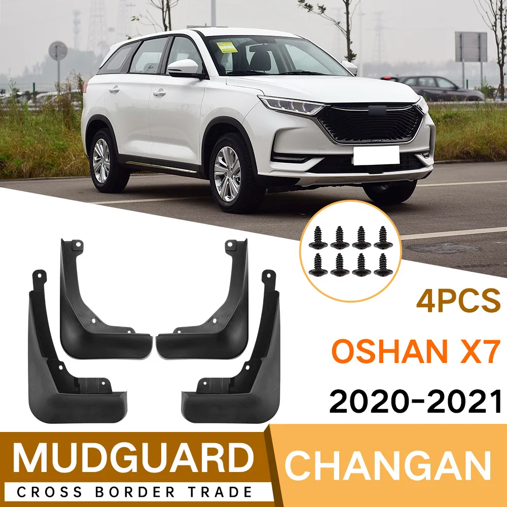 

For Oshan X7 2020-2021 Car mudguard decorative panel, tire mudguard, wheel hub mudguard Beautify car wheels auto parts