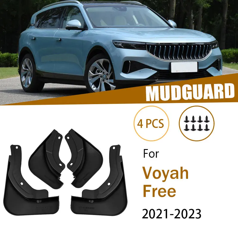 

For Voyah Free 2021-2023 2022 Splash Guitars Guards Fender Front And Rear Wheel Fender Car Accessories Car Styling