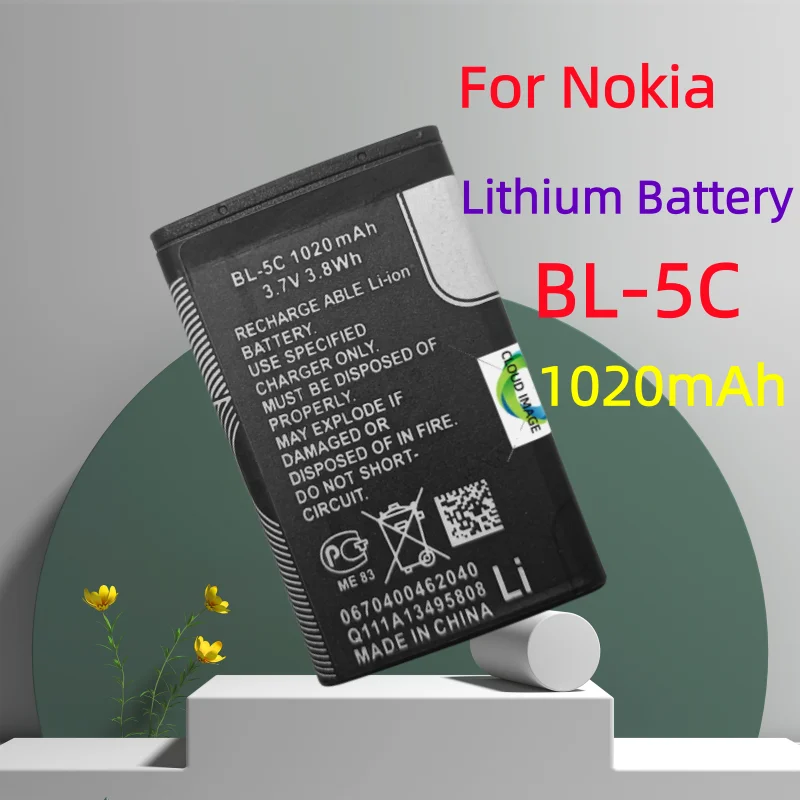 1020Mah BL-5C Bl 5C…