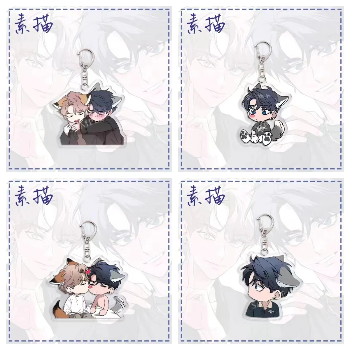 Anime Keychain Women Lee Joobin Lee Joobin Acrylic Key Chain Man Cute Key Ring Bag Pendant Ornament Gift