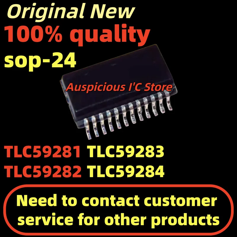 (10pcs)TLC59283 TLC59284 TLC59281 TLC59282 TLC59281DBQR TLC59282DBQR TLC59283DBQR TLC59284DBQR sop-24