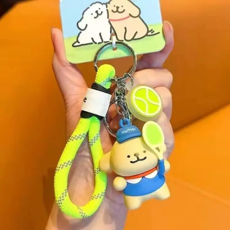 Línea cachorro tenis béisbol deportes serie cuerda de nailon mochila colgante llavero juguete ropa decoración pareja amigo Festival regalo