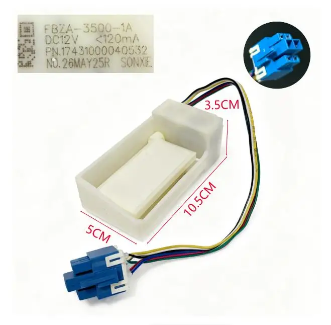 

Для холодильников Midea Hualing: Сборка воздуховода для морозильной камеры FBZA-3500-1A