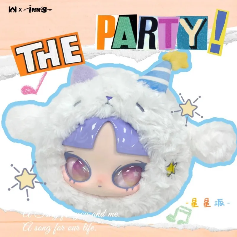 Inn's Let's Party シリーズ ブラインドボックス かわいいイン