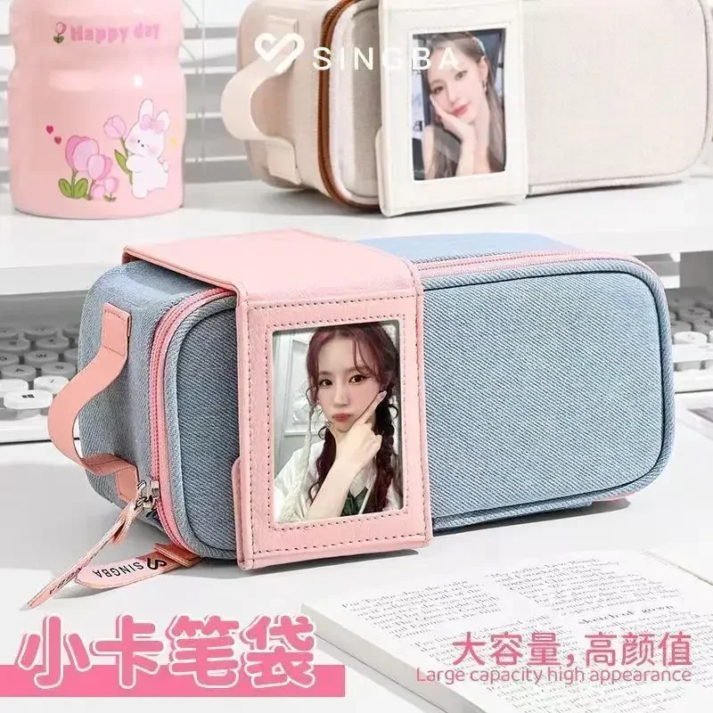 Imagem -04 - Estojo de Grande Capacidade com Bolsa K-pop Photocard Bolsa Pequena Caneta Criativa Bonito e Criativo Papelaria Coreana Ins