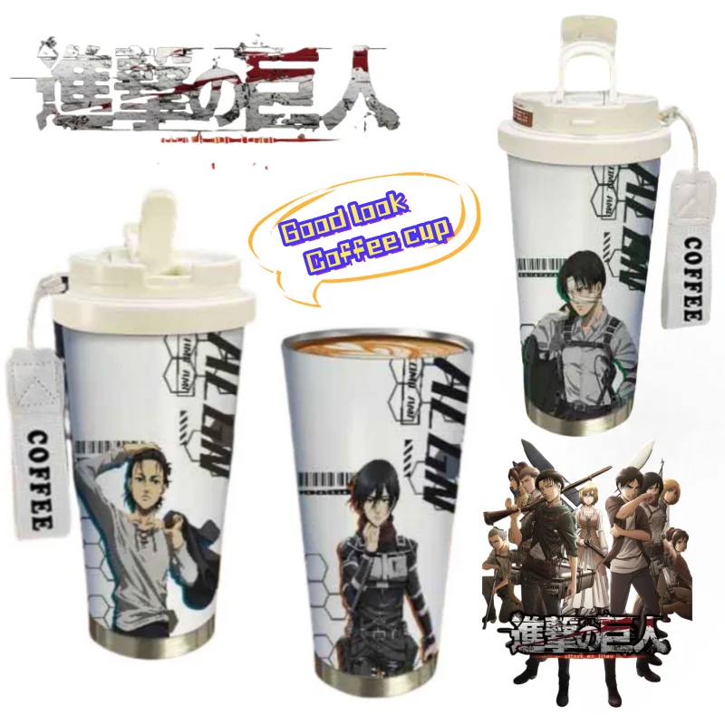 كوب قهوة على تيتان إرين جايجر إروين سميث تحت عنوان المسلسل التلفزيوني للمنزل والمكتب من الفولاذ المقاوم للصدأ كوب قهوة شاي بعد الظهر #1