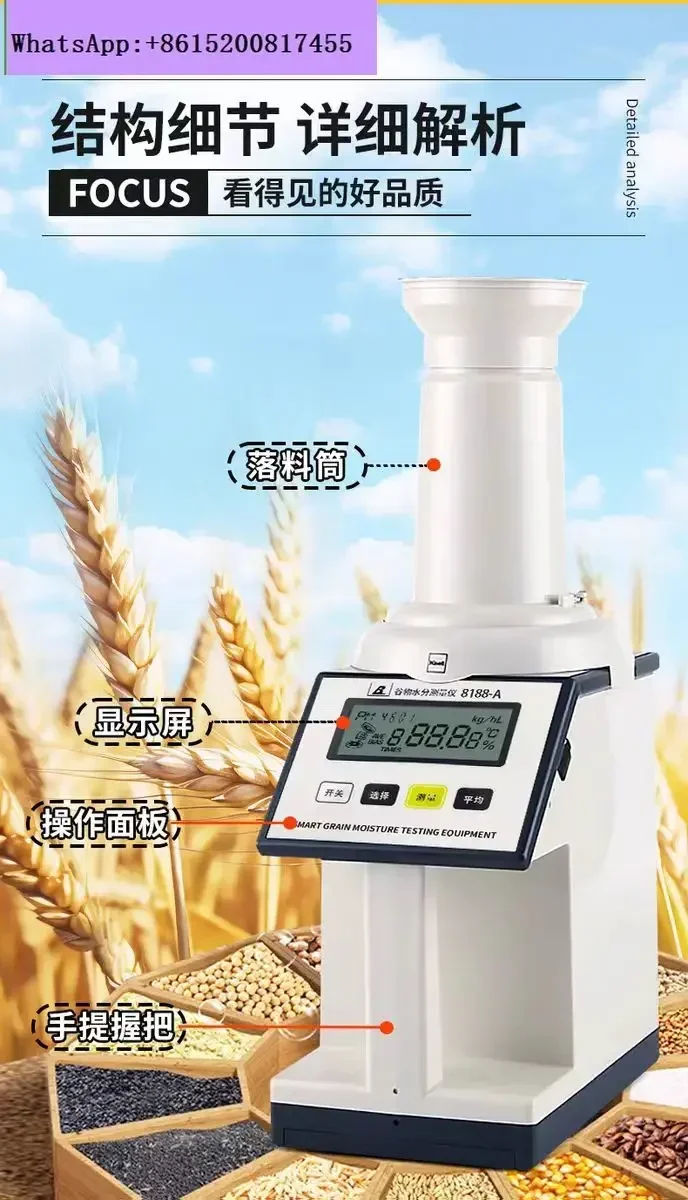 PM-8188A Mars Humidimètre Mars Humidimètre exécutifs Accessoires