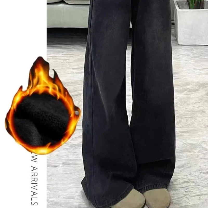 جينز نسائي Y2k بنطلون جينز متوهج أسود رمادي مستقيم الساق شتاء دافئ مبطن بالصوف فضفاض مناسب عالي الخصر واسع الساق موضة