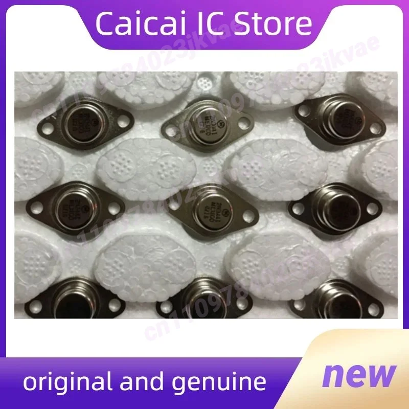 10PCS/LOT 2N3441 2N3741 2N3054 2N3583 2N3584 2N3585 JAN2N3741 2N5434