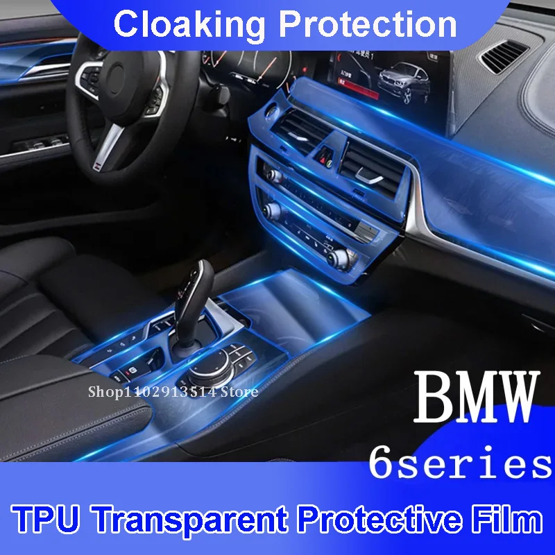 For BMW 6 Series Gran Turismo Car Interior Center Console Transparent TPU Protective Sticker  Anti-scratch Repair Film