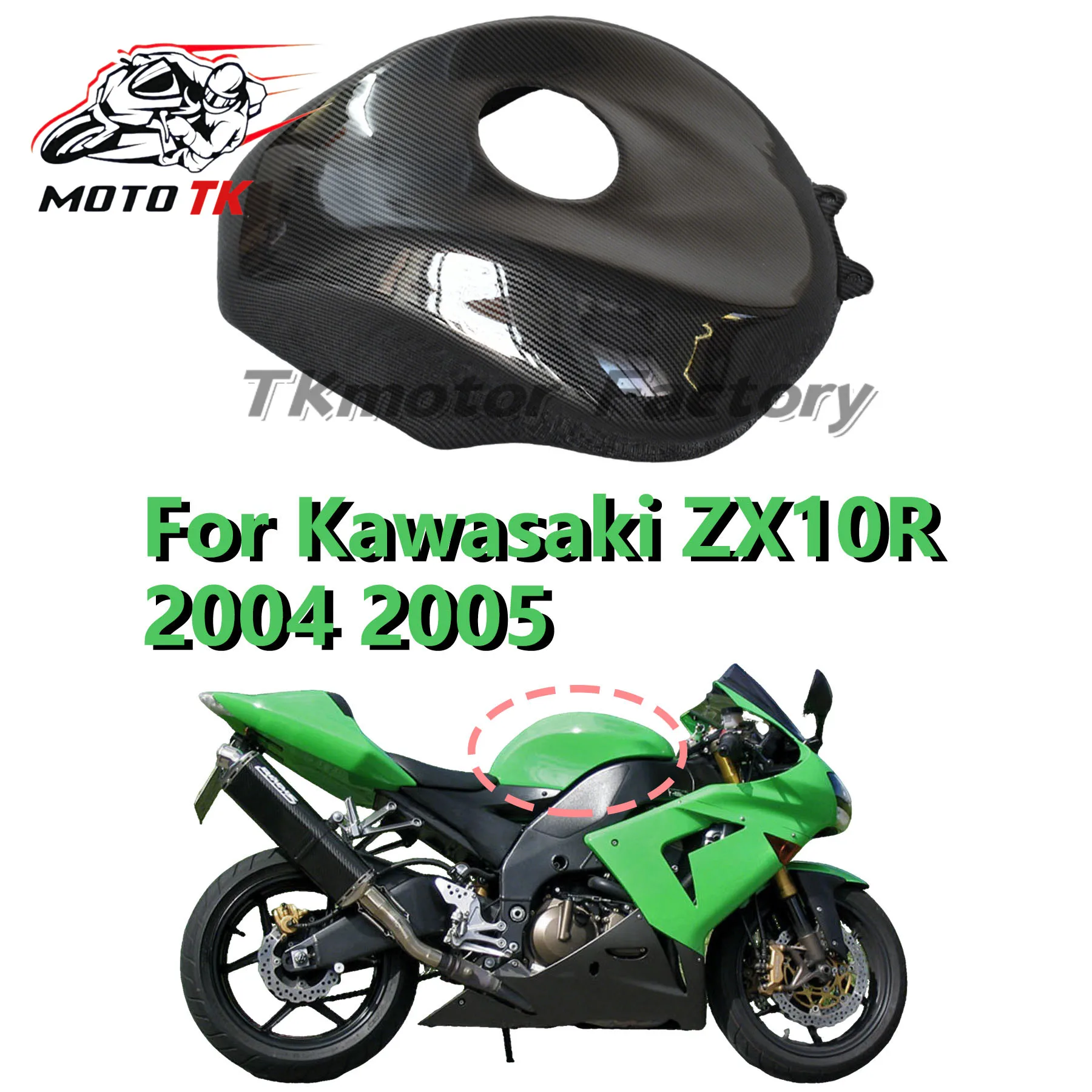 Fit For Kawasaki ZX10R ZX10R ZX10R 2004 2005 Carbon Painted Fuel Tank Protective Shell