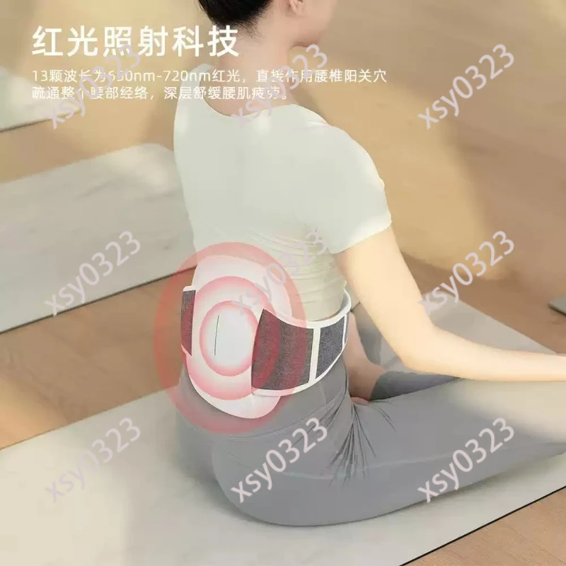 Smart Heating Lumbar Massager Vibration Relieve Waist Pain Fatigue Relief