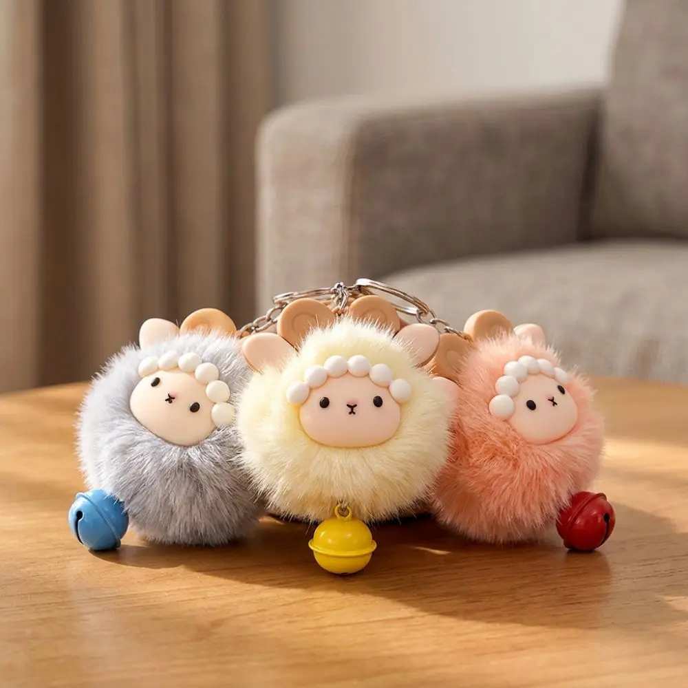 Soft Fluffy Mini Plush Sheep Keychain Colorful Metal Bell 2027 Year of Sheep Bag Pendant Handmade Clear Bell Sound