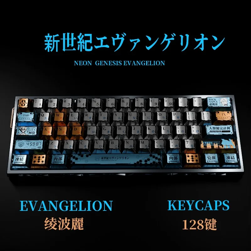 

Neon Genesis Evangelion Pearlescent Metal Paint Magnet Shaft Keycap Matte Five-sided Thermal Sublimation Ayanami Rei Animation
