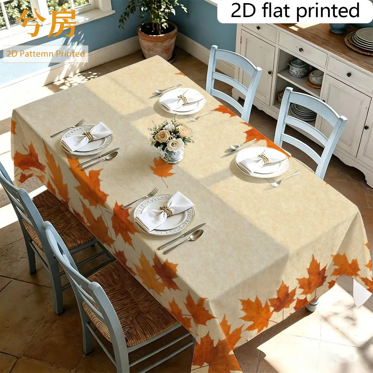 Tablecloth 1PC tablecloth 2D flat Autumn maple leaf printed tablecloth Polyester fiber