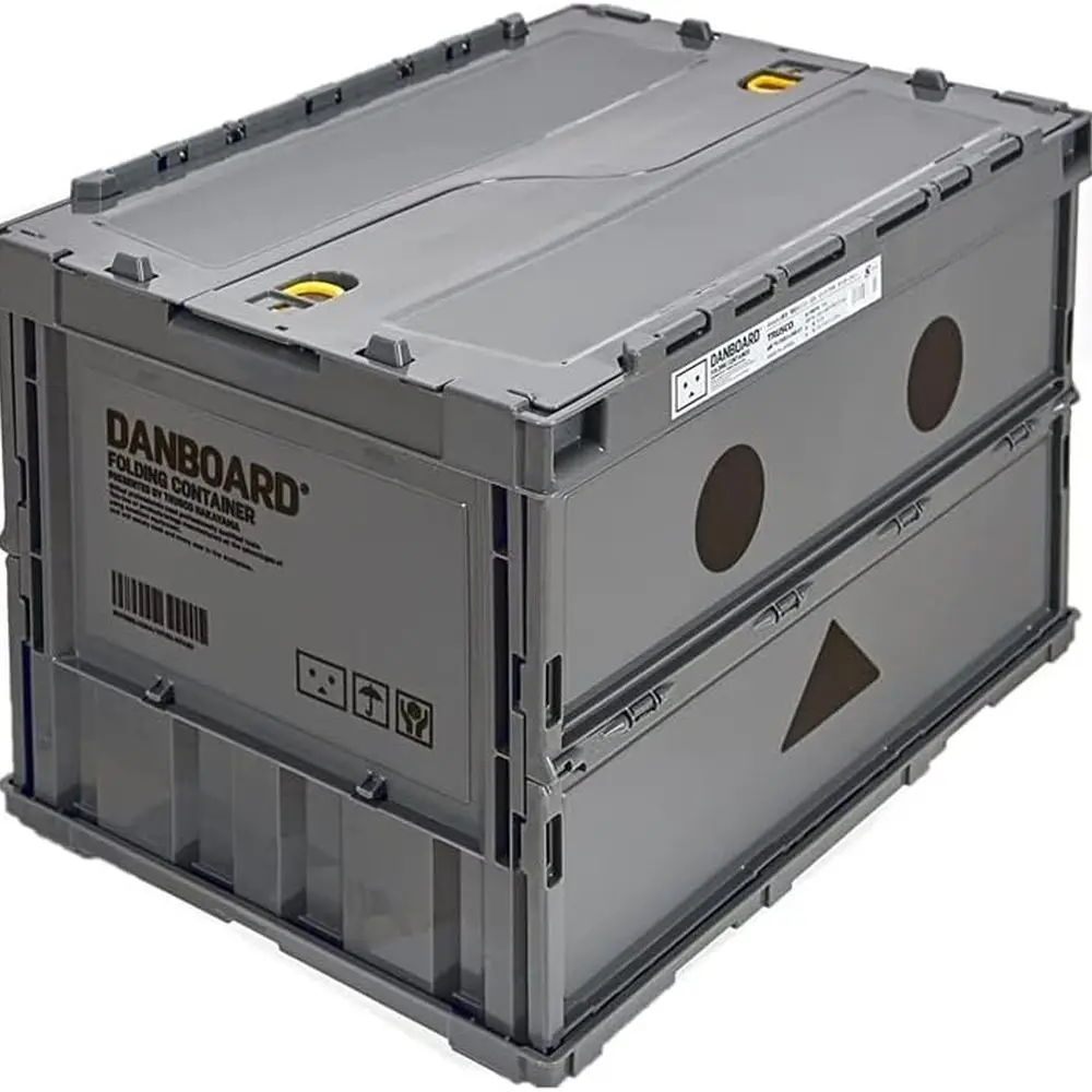 

Gray 11.8 Gallon Danbo Nakayama Thin Folding Storage Box with Locking Lid, 50L Capacity TR-C50B-A-DNB-GY