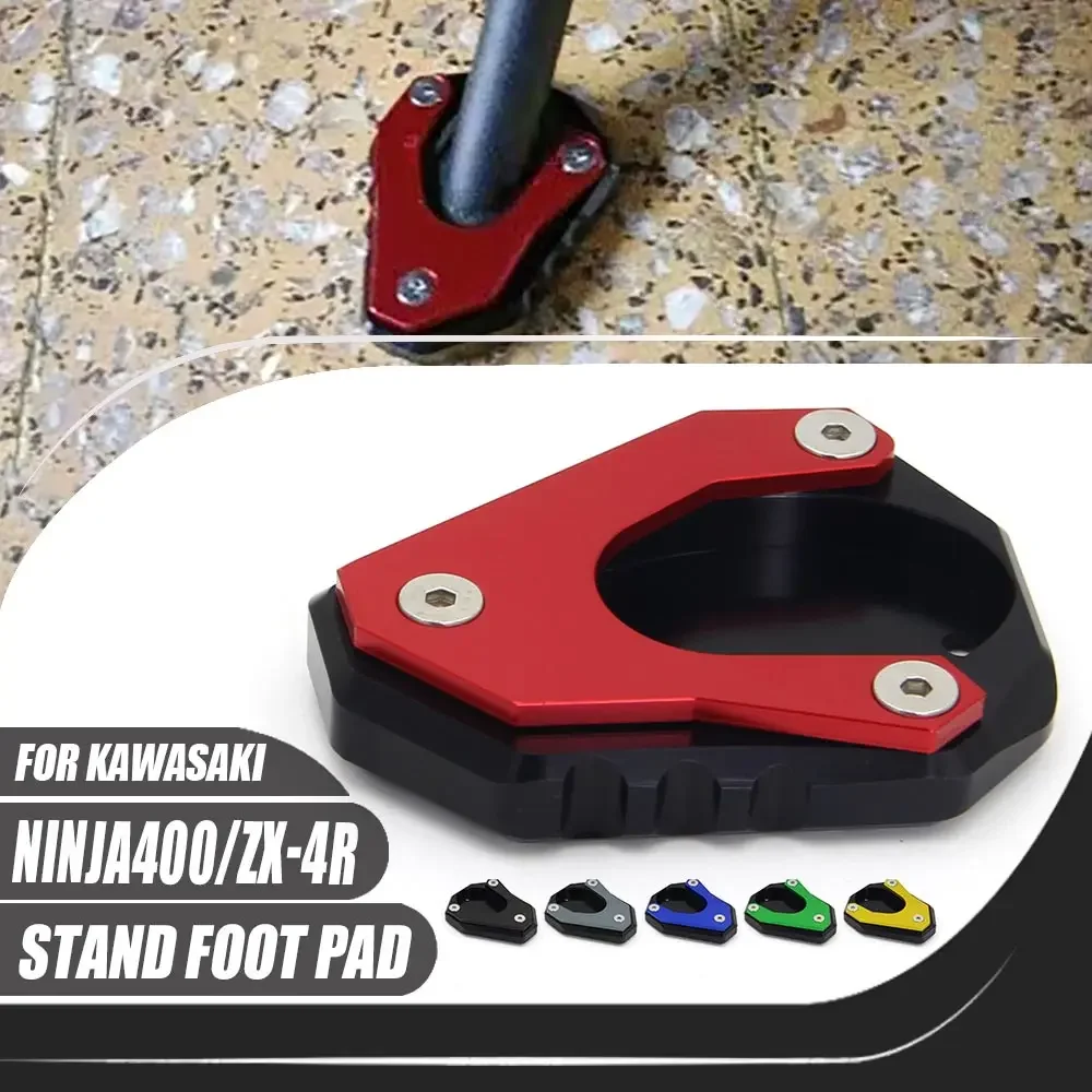 For Kawasaki Ninja400 Ninja 400 ZX4R ZX4RR Motorcycle CNC Kickstand Enlarger Side Stand Foot Pad Plate