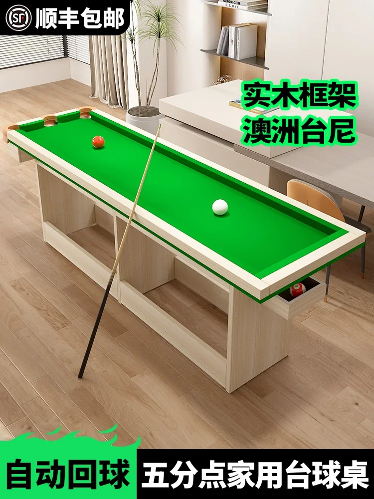 Five-point pool table household adult five-point training table snooker pocket indoor adult small training table