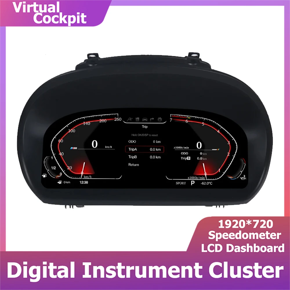 Digital Virtual Coc… - image