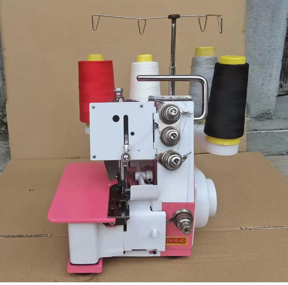 Four-thread overlock sewing machine upgraded overlock sewing machine desktop overlock