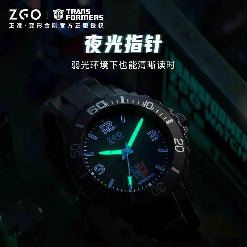 ZGO Transformers Kids watch for boys Student shockproof waterproof quartz wristwatch 5343