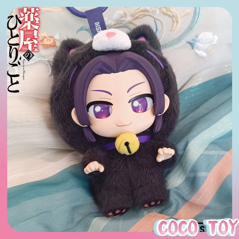 SUNRISEPOP Official Store Apothecary Diaries Maomao Jinshi Vinyl Plushie Keyring Plush Doll Collectible Birthday Gift In Stock