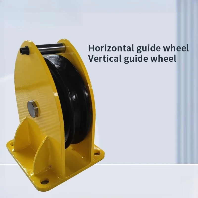 Horizontal 90 Degree Steel Wire Rope Guide Pulley Fixed Sheave For Hoist Lifting Traction Industrial Construction Accessory