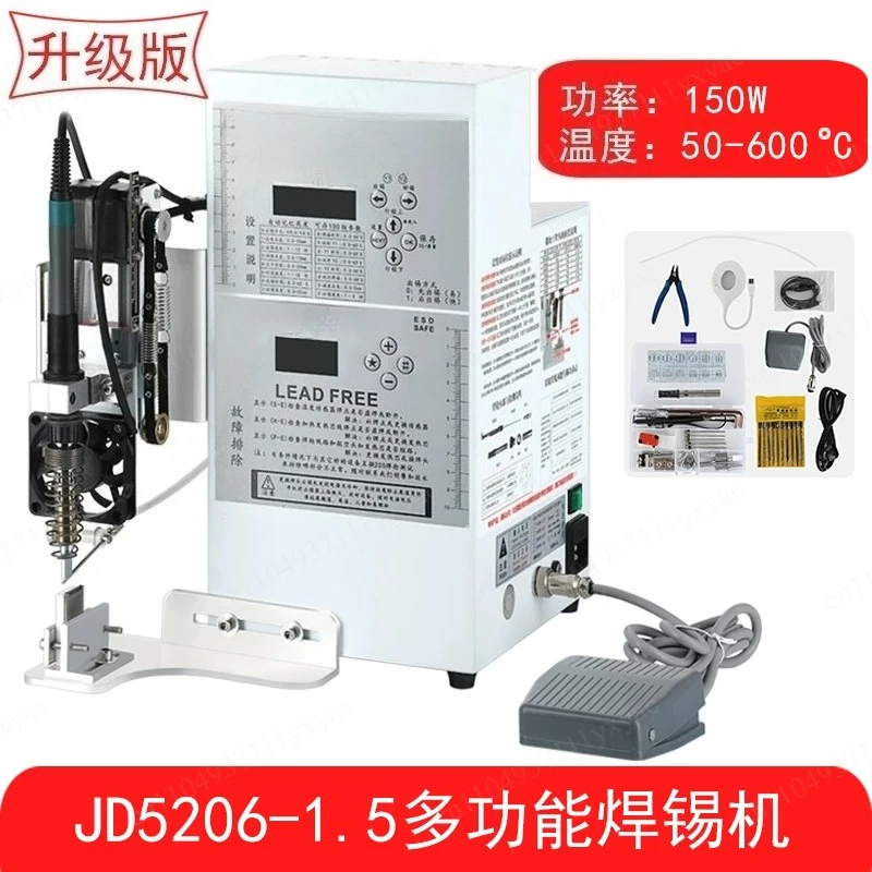 Fully Semi-automatic Soldering Machine Foot-operated USB Plug Welding Electric Soldering Iron Tinning Machine