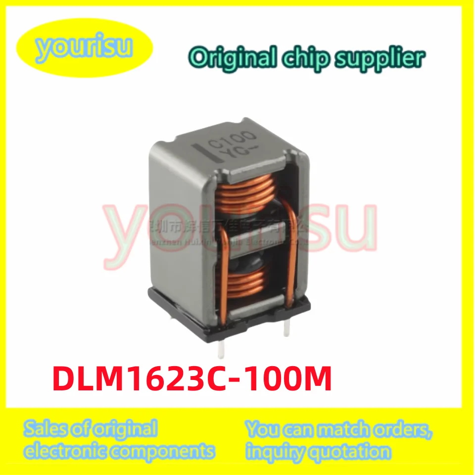 2Pcs/Lot DLM1623C-100M DLM1623C-100 Dual Group 1UH 15A D Class High Current Digital Power Amplifier Inductor Filter