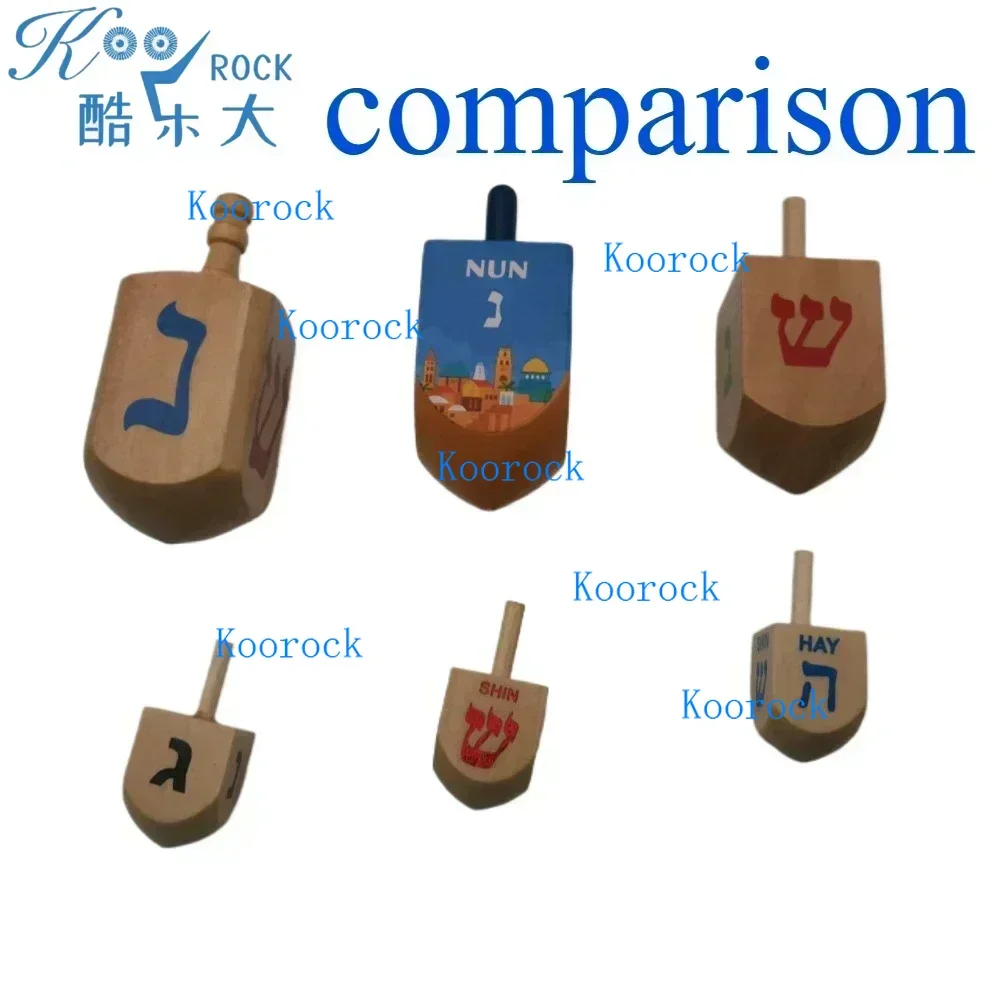 Jewish traditional gyroscope toy, Hanukkah Wood Dreidels, Chanukah Fun Game Passover Pessach Shavuot Purim Rosh Hashana
