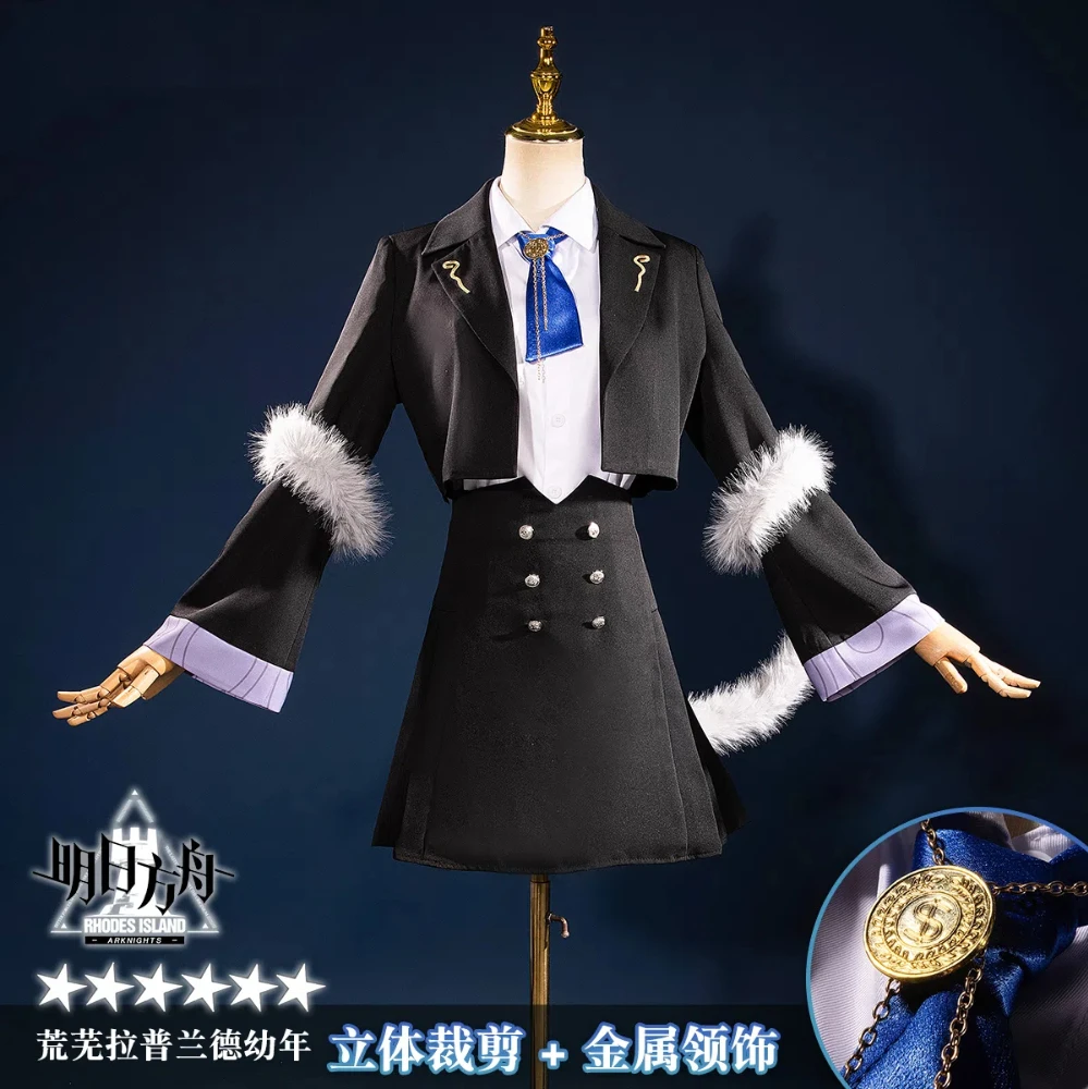 ViVi-Cos Arknights Lappland Infancy Cosplay Costume Cos Game Anime Party Uniform Hallowen Play Role Clothes Clothing