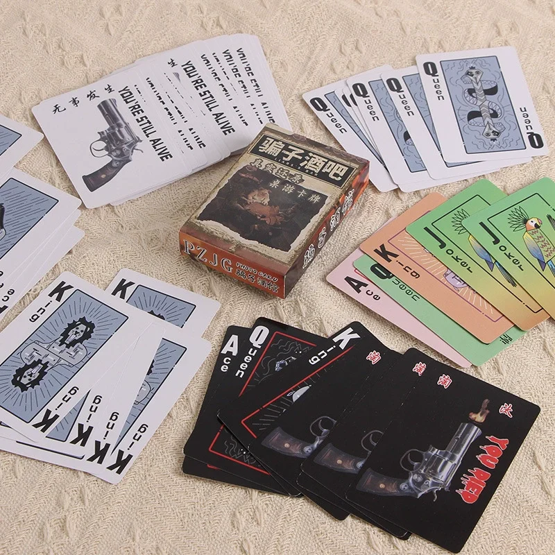 لعبة Liars Bar Board Game 3-8 لاعبين للعائلة/الحفلة، لعبة طاولة مضحكة للأصدقاء، لعبة بطاقات استراتيجية ترفيهية