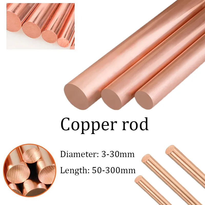 1-5pcs T2 Coppers round rod, 50-300mm long bare coppers metal rod, coppers rod lathe rods suitable for metal handicrafts
